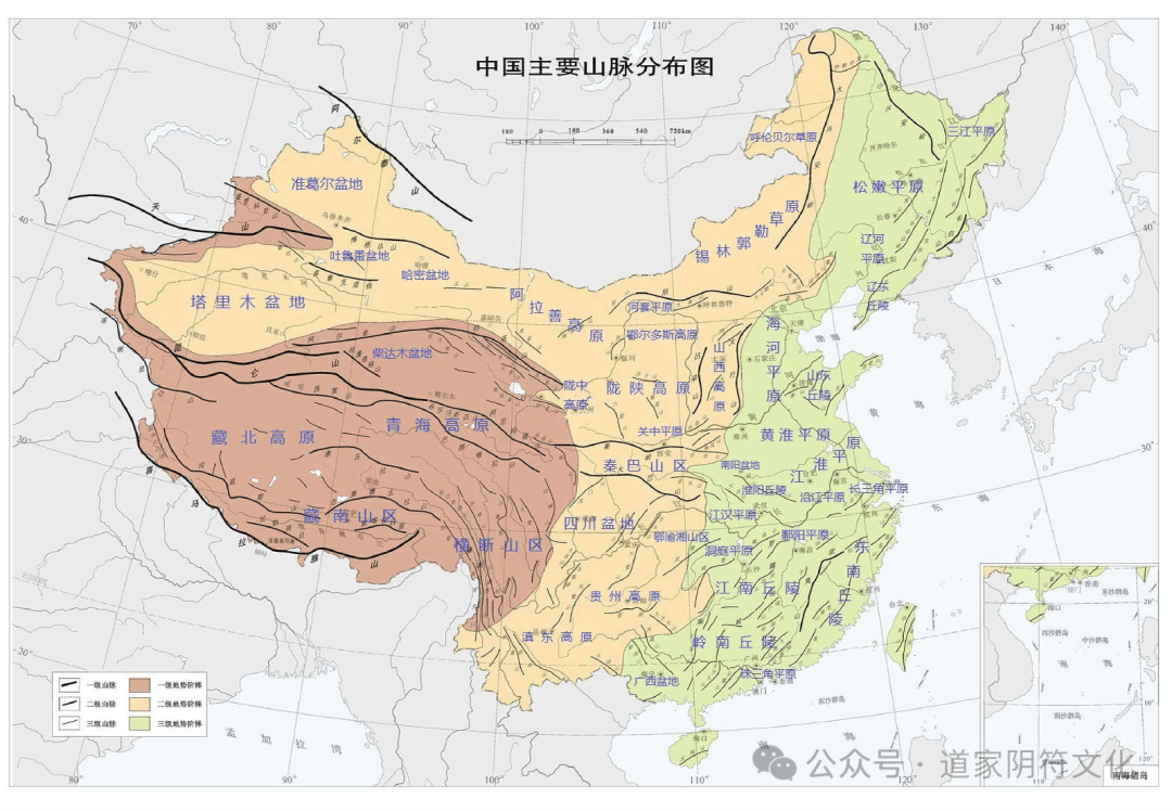通過世界名城揭示風水的秘密，顛覆傳統三大幹龍理論
