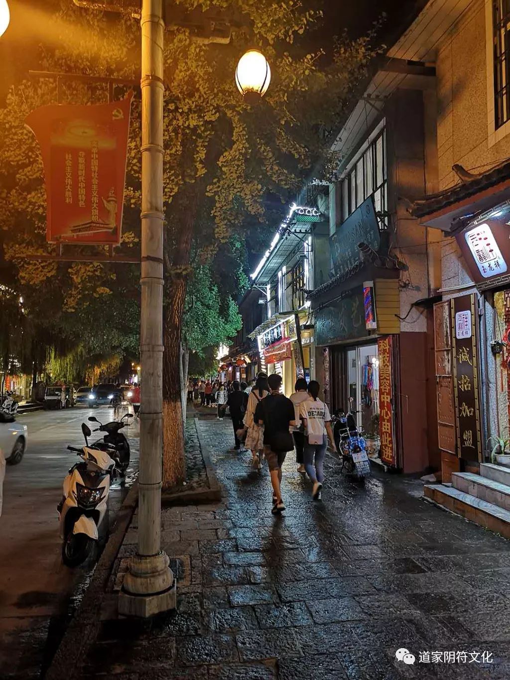 Yunnan Trip: Travel Notes on Dali