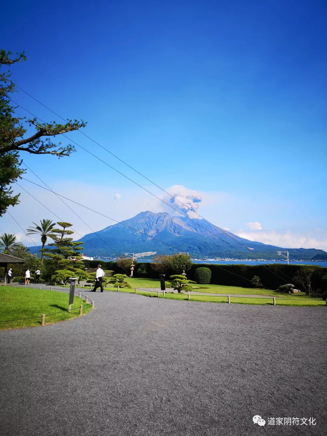 Eastern Journey: Kagoshima (7) — The Feng Shui of the Shimadzu Clan