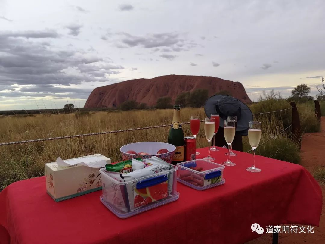 World Cultivation Journey — Australia (3): Uluru / Ayers Rock