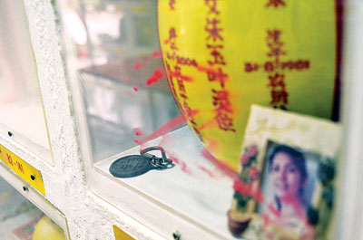 Malaysia: Chinese Woman's Cremation Niche Vandalized with Talismans After Rape and Murder Case